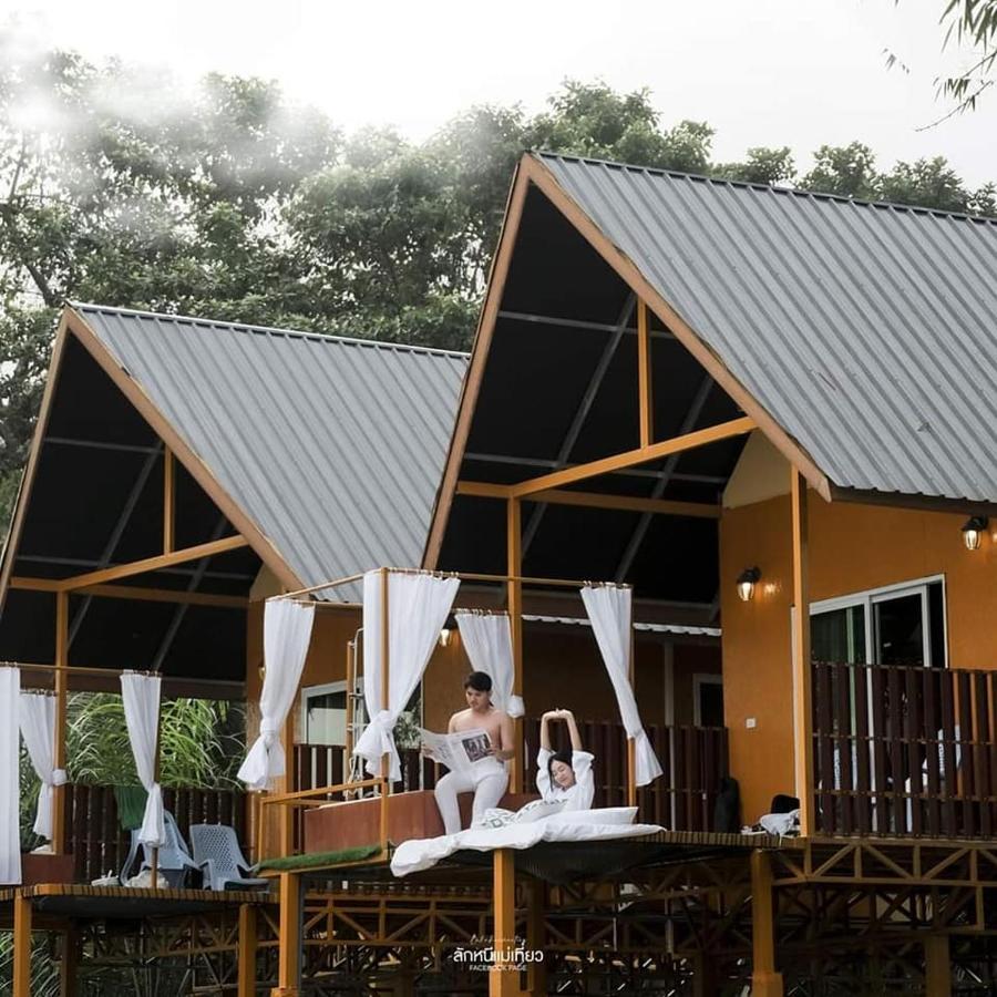 Phu Siab Mhok@Khaosok Hotel Khao Sok National Park Exterior photo